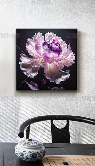 紫色牡丹花水晶质感透明唯美纯洁神秘艺术小众装饰画