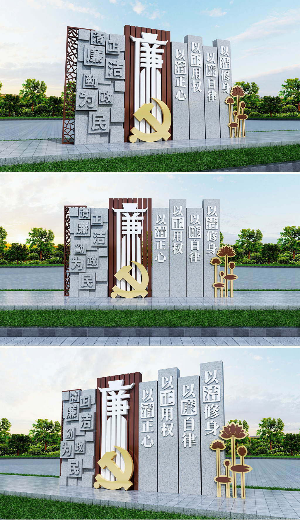 原创清正廉洁雕塑户外廉政雕塑廉政主题公园雕塑廉洁雕塑-版权可商用