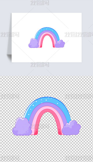 透明素材彩虹专题模板-透明素材彩虹图片素材下载-我图网