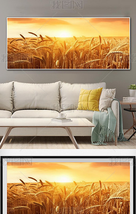 金色麦田餐厅装饰画日出太阳客厅沙发墙壁挂画丰收麦穗田园风景画