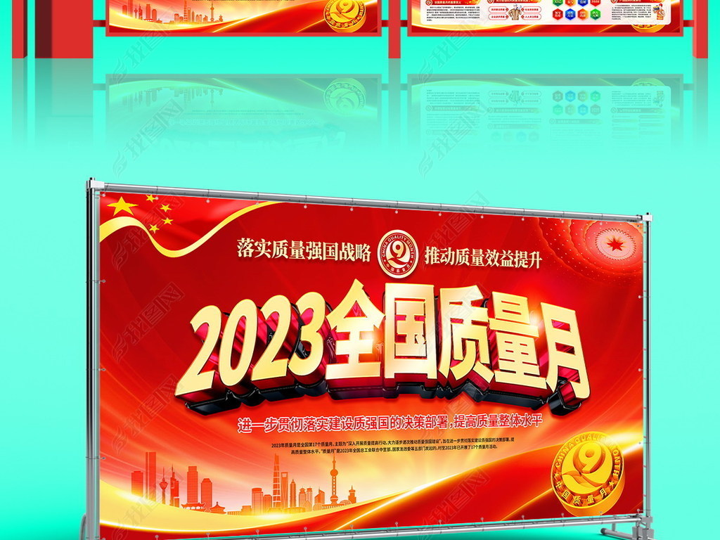 ɫ2023ȫ»չ