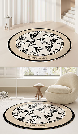 现代简约欧式地毯地毯图案客厅地毯圆形地毯床边地毯