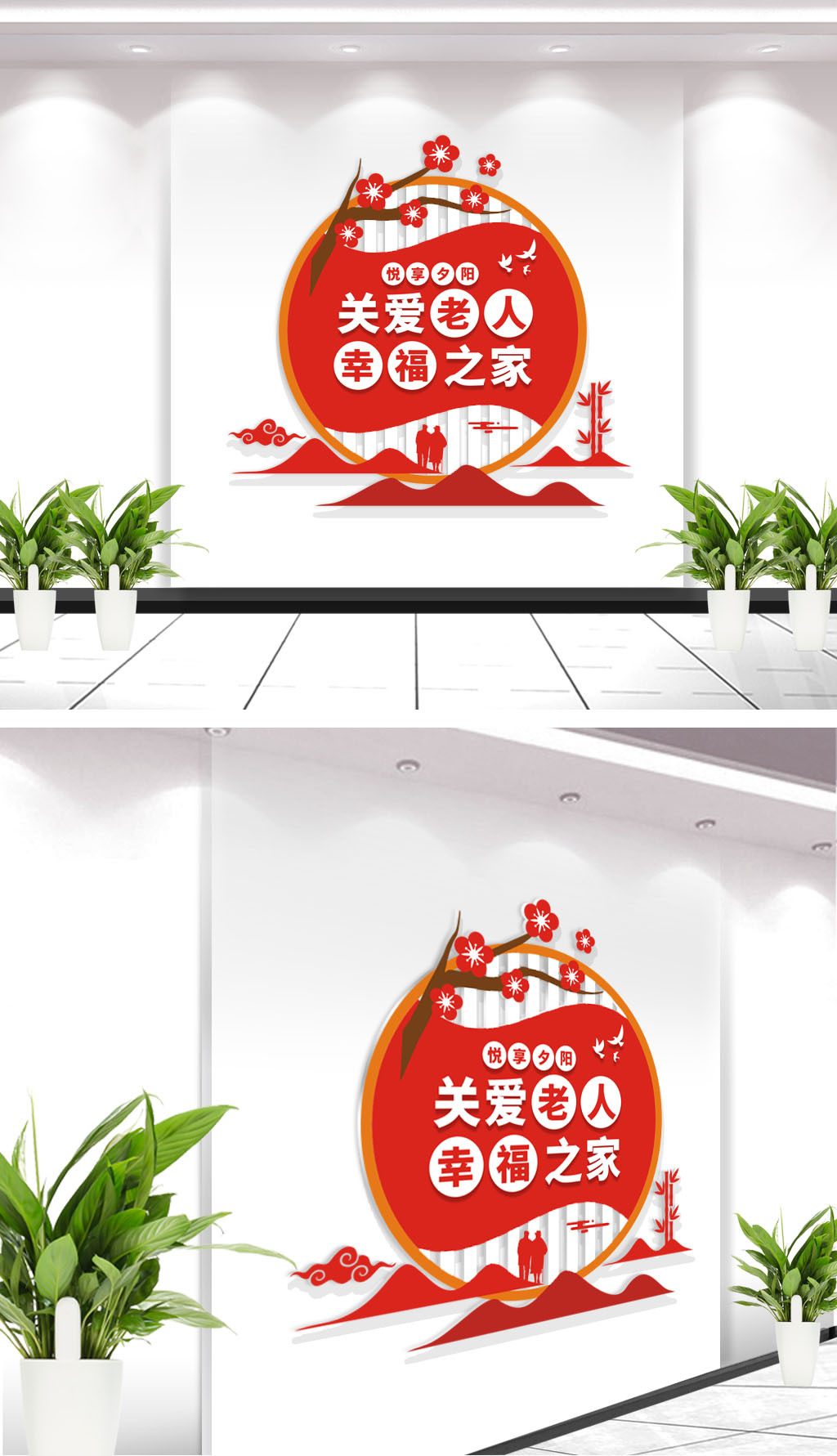 原创百善孝为先文化墙老年文化墙尊老敬老文化-版权可商用
