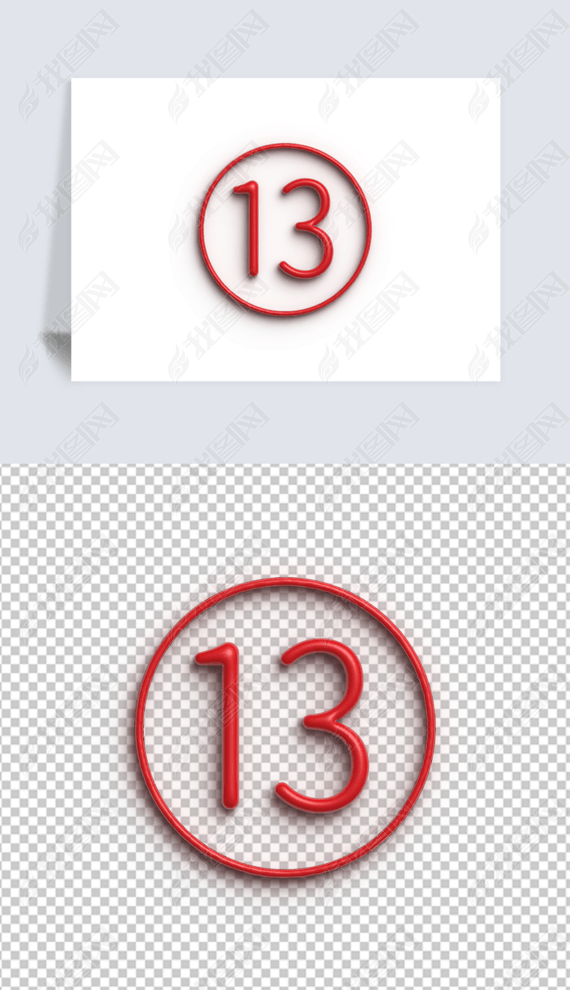 ͷ13