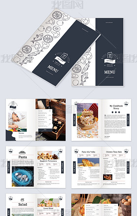 美食画册InDesign设计模板