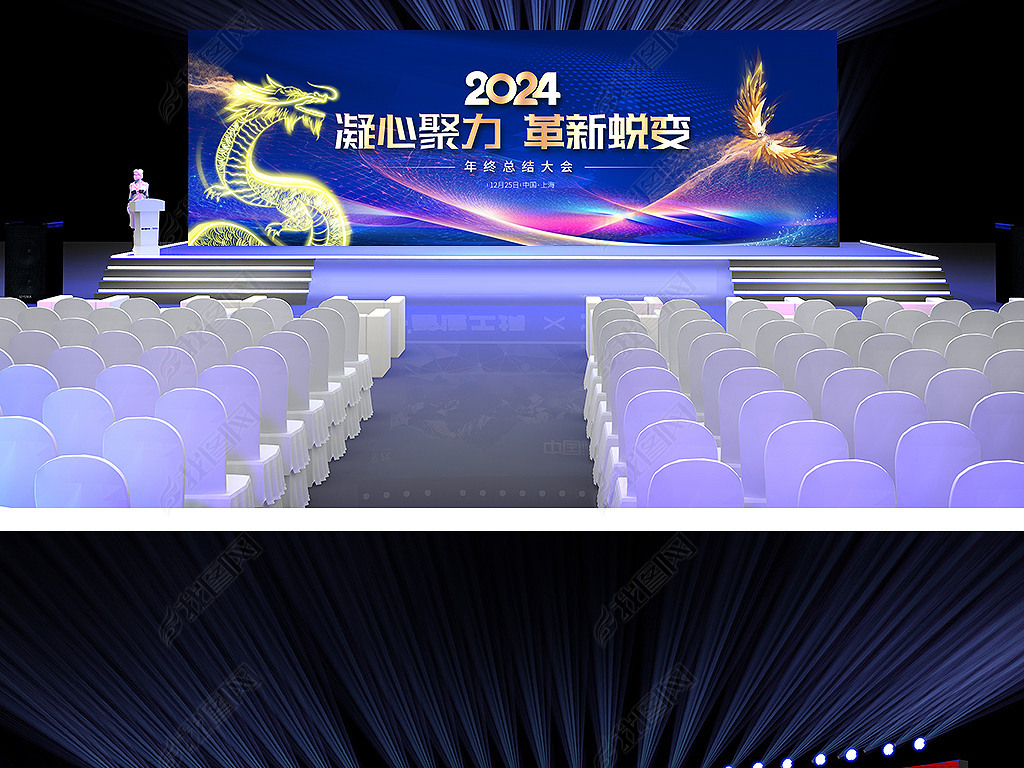 2024ҵᱣչ˾źʦᱳ