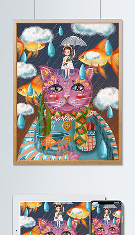 5d插画梦游仙境唯美插画童年幻想之葡萄怪要被做果汁幻想世界 童话