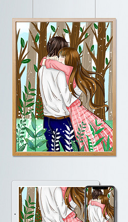 浪漫情人节拥抱的情侣