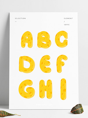 字母奶酪艺术字26个英文黄色糖果艺术字