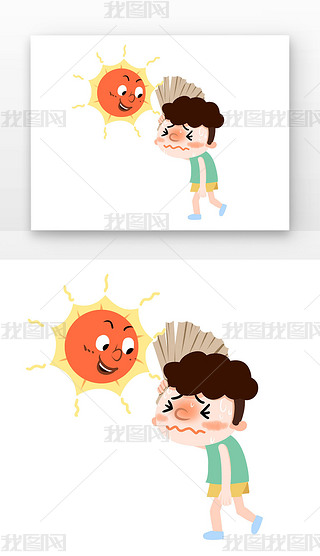 炎炎盛夏烈日免抠元素|三伏创意高温橙色高温烈日炎炎