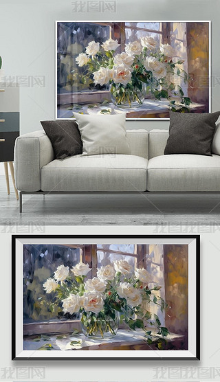 四年级客厅绘画专题模板-四年级客厅绘画图片素材下载-我图网