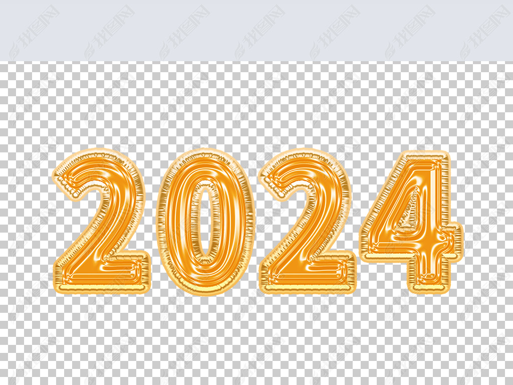 2024Чز