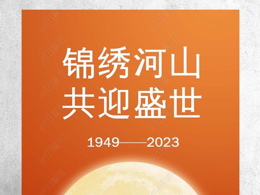 2023˫ͬ캣