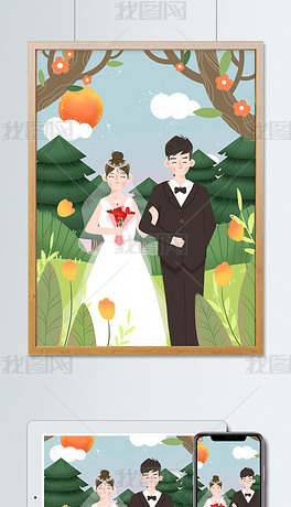 结婚卡通人物插画图片素材_结婚卡通人物插画