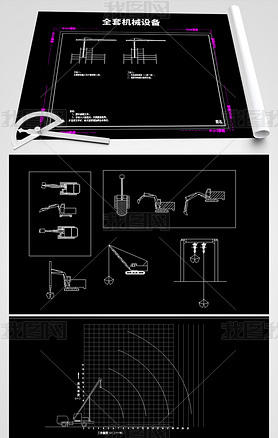 31ȫCADʩе豸ͼ