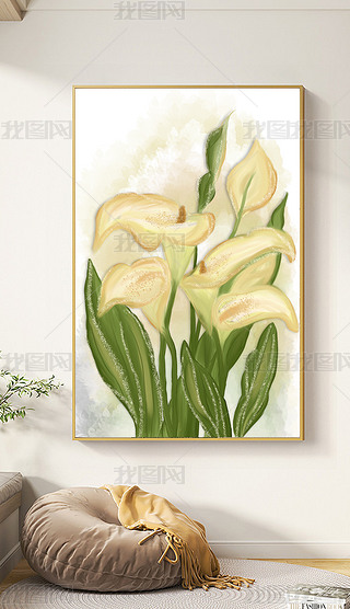 奶油风写实写意手绘马蹄莲花卉玄关装饰画