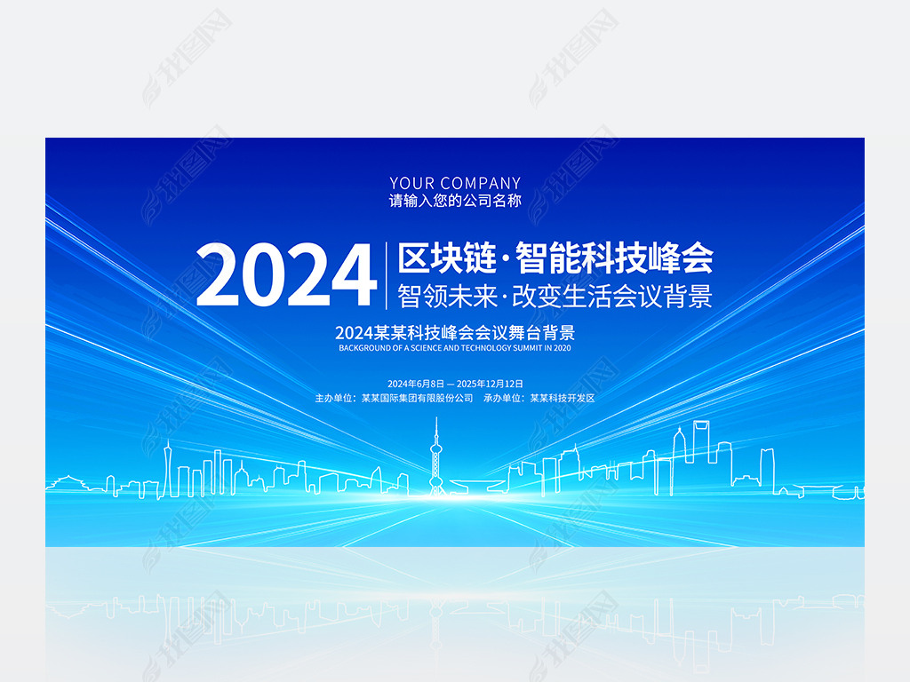 2024ɫʱл鱳