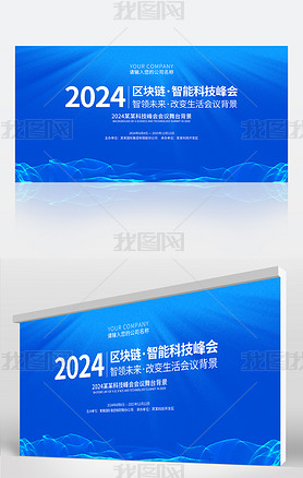 2024ɫʱл鱳