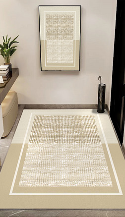 原创入户现代几何简约素色纹理侘寂奶油地毯地垫