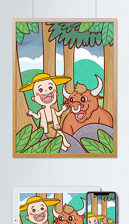 蒙蒙细雨插画|清明季节放牛娃和牛享受雨天的快感手绘插画