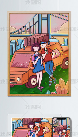 出去溜达卡通专题模板-出去溜达卡通图片素材下载-我图网