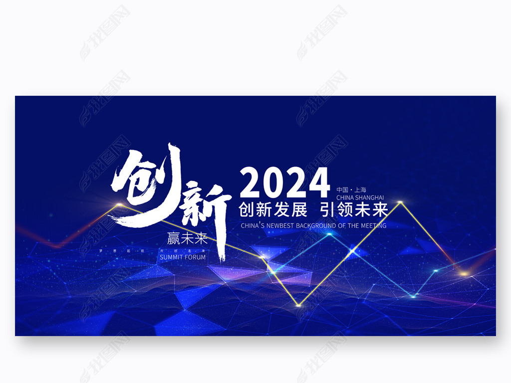 2024ɫƼƼ鱳չ