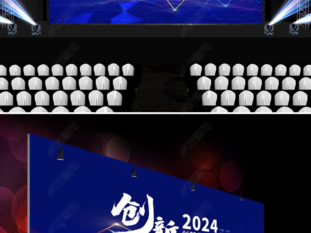 2024ɫƼƼ鱳չ