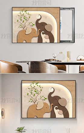 现代简约吉象如意绿植客厅餐厅挂画电闸箱挂画1