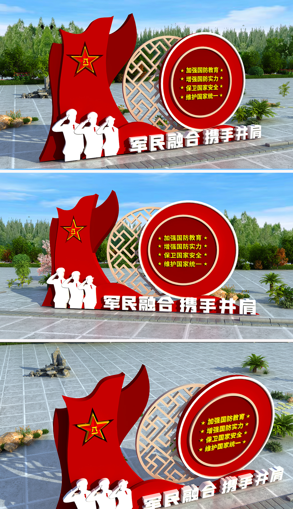 原创户外廉政雕塑廉政公园雕塑户外党建雕塑设计