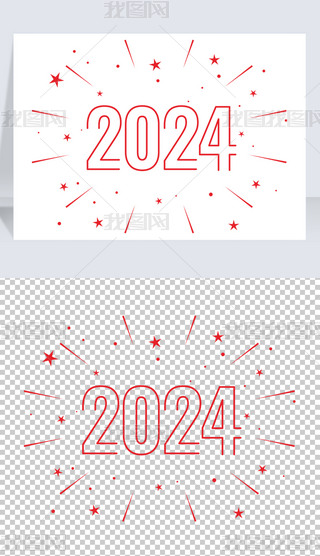 2024ɫԪ