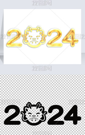 2024ɫԪ