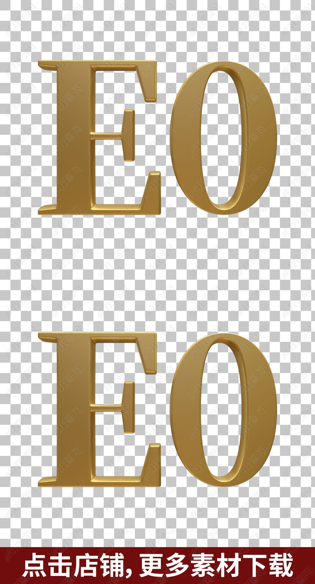 E0