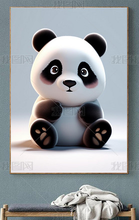 卡通可爱熊猫儿童房装饰画挂画