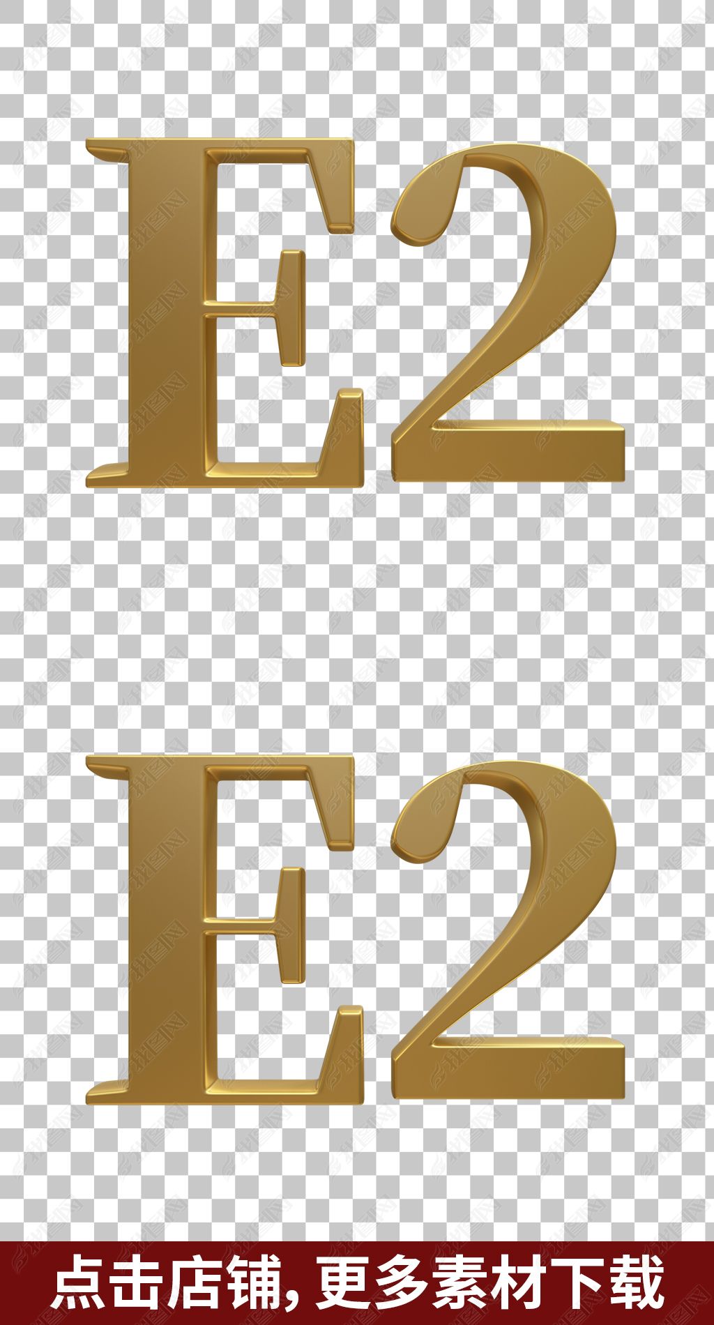 E2