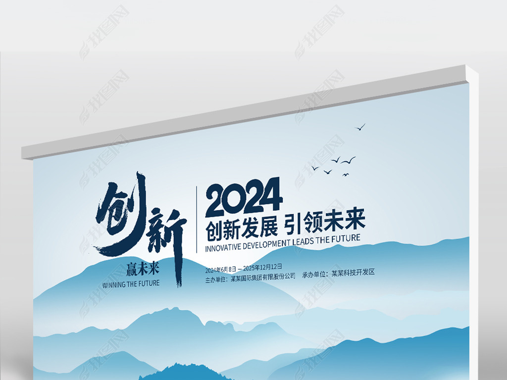 2024ɫƼƼ鱳չ