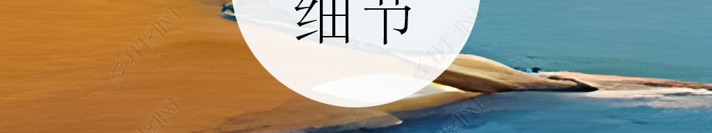 ճ羰Ψ⾳ݷͻװλ