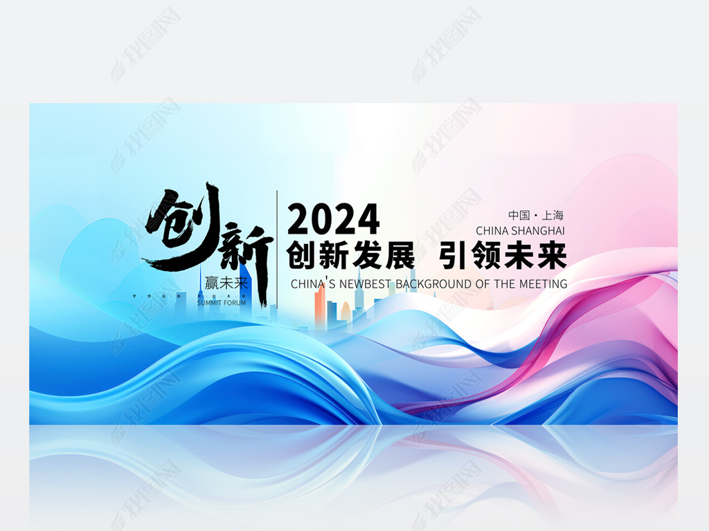 ɫƼƼ鱳չ2024չ