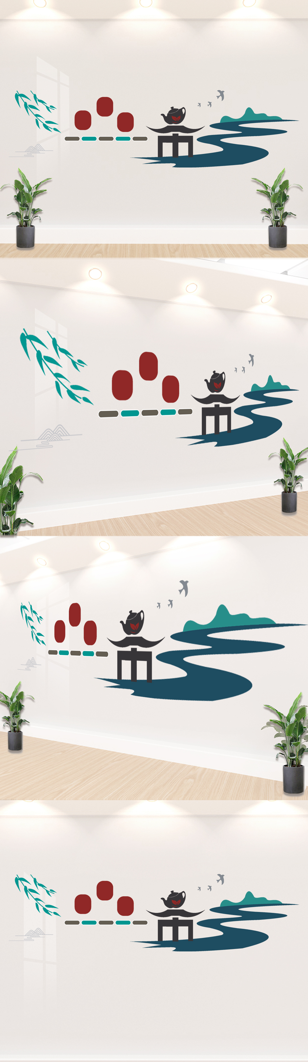 原创茶文化墙设计-版权可商用