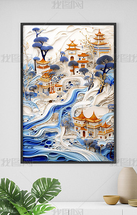 青花瓷质感中式山水装饰画