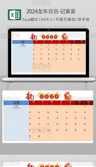 ՚v2024ӛ±ӛ՚v2024ӛ