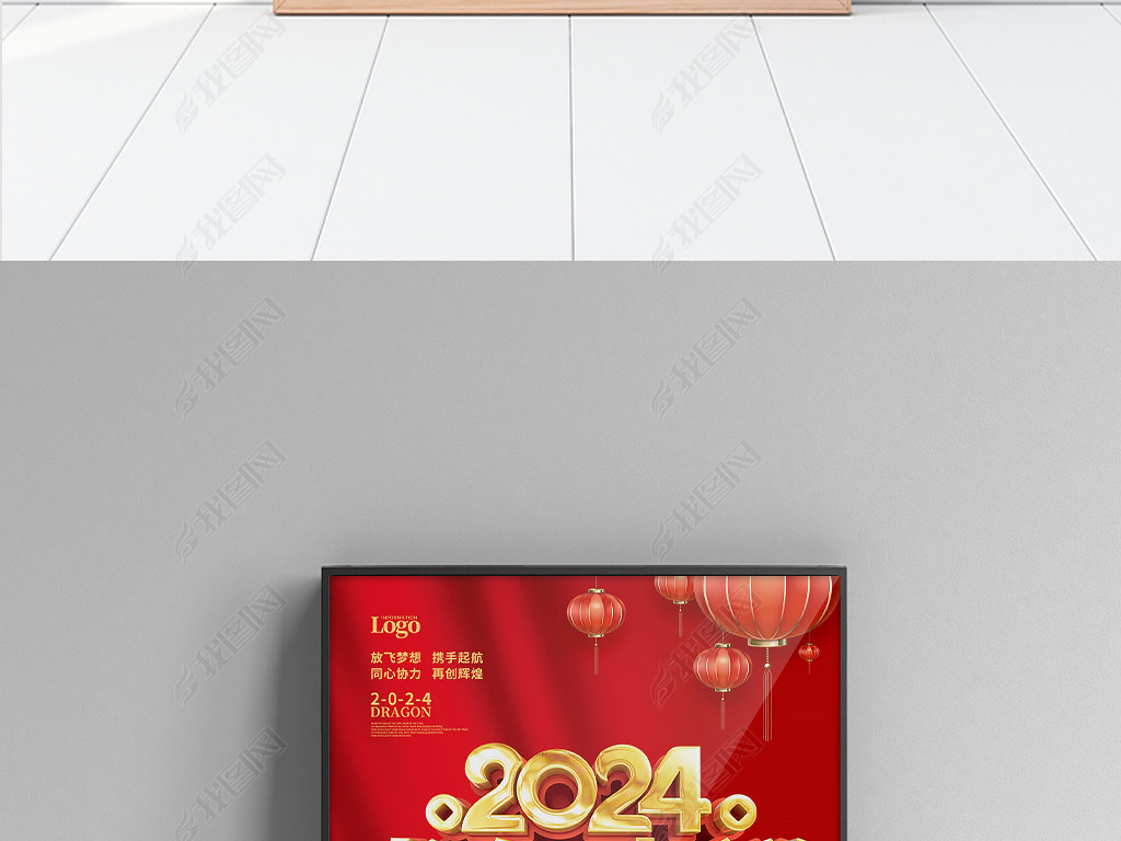 2024꼪鴺Ԫմģ