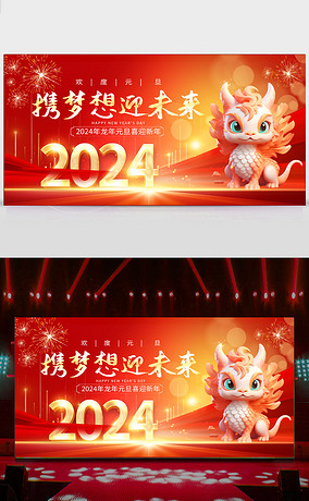 2024佱ǩǽᱳ