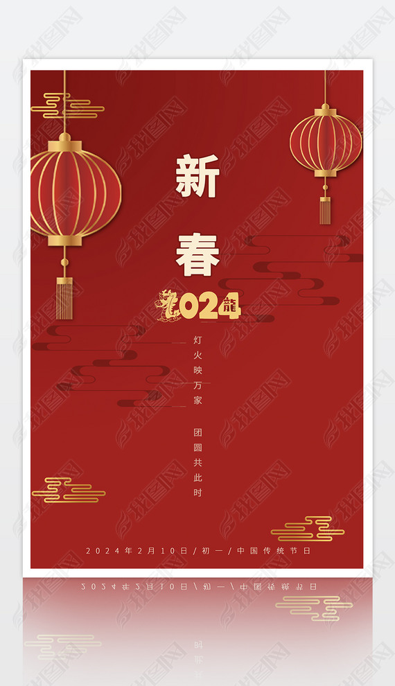 2024괺Ԫϲ캣