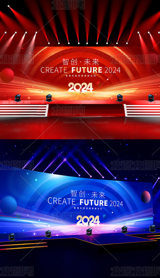 2024ɫƼҵչKVӾͼ