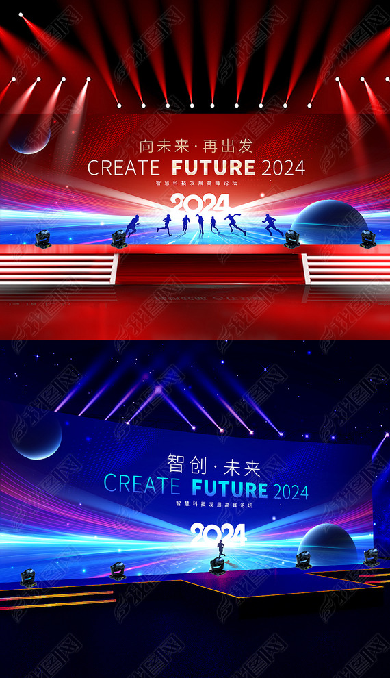 2024ɫƼҵչKVӾͼ