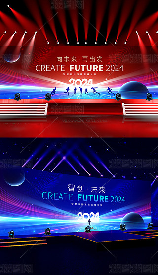 2024ɫƼҵչKVӾͼ