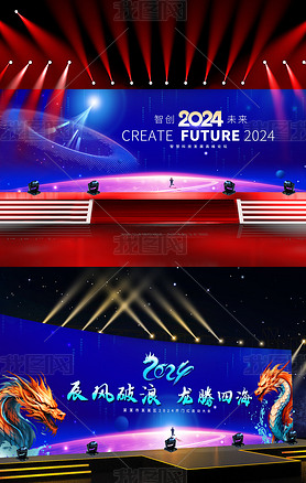 ɫƼ2024Ԫ̨