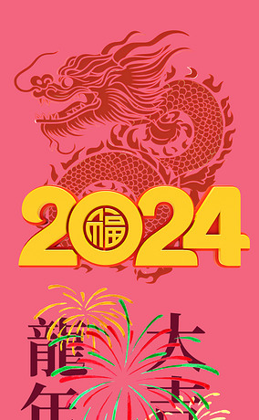 2024괺ͼ