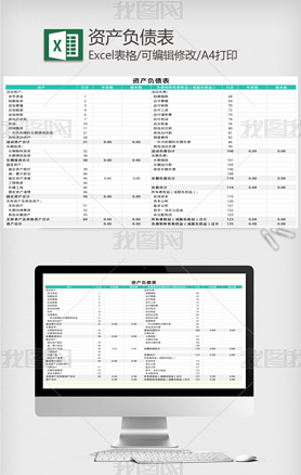 񱨱-ʲծ