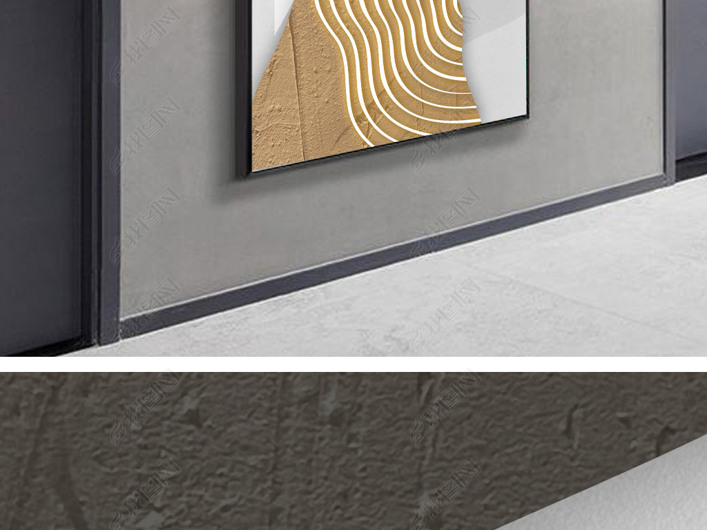 现代轻奢立体光影抽象几何线条玄关装饰画3